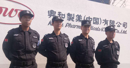 �d����ˎ���Ї������޹�˾